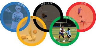 尴尬，掘金替补竟为詹姆斯起立鼓掌