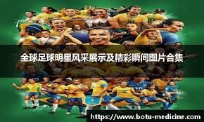 意甲-劳塔罗梅开二度 国米2-0比萨终结连败