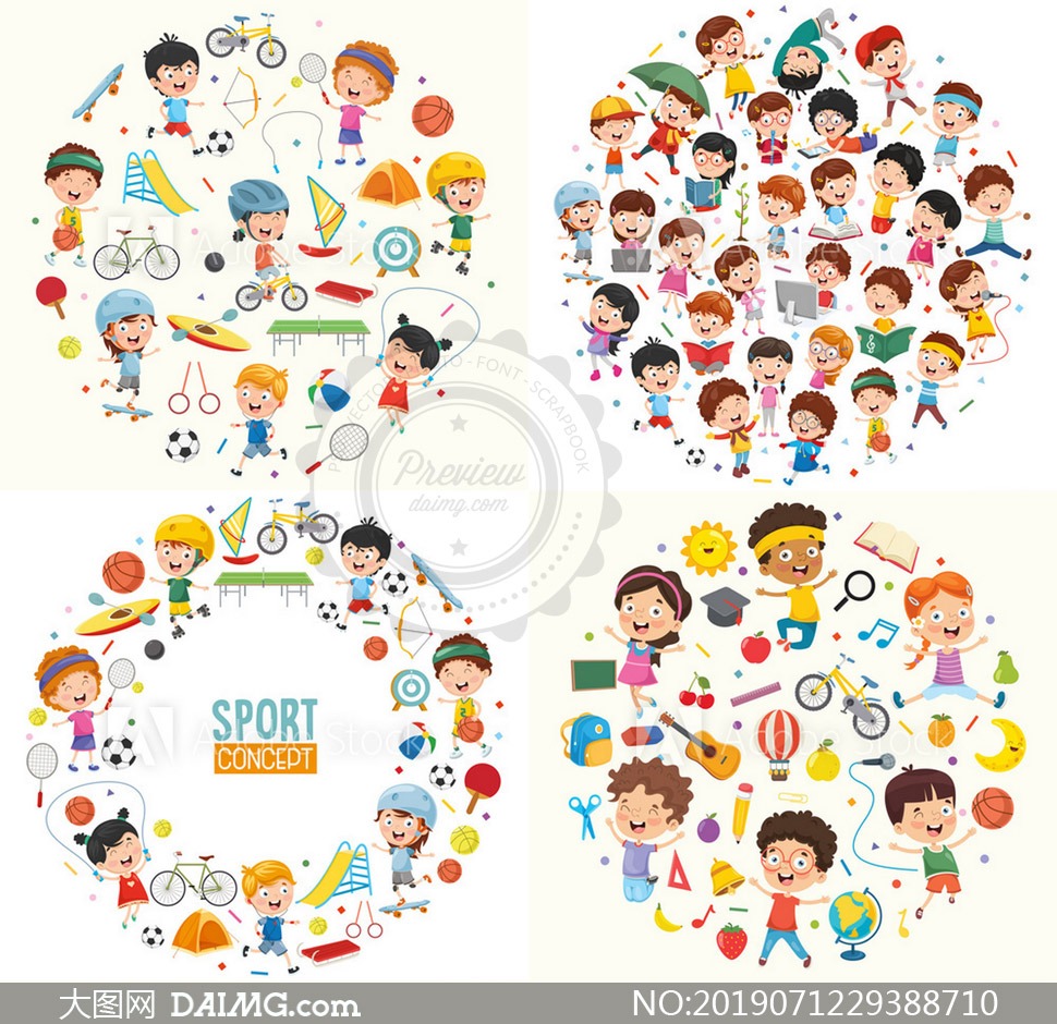 曼城低迷，无碍他强悍！不到100场造100球，哈兰