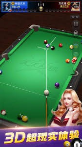 欧冠被淘汰后，米兰意甲客战博洛尼亚补赛将再延期一天