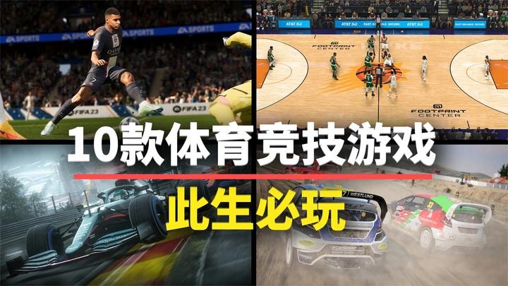 [NBA]亚历山大21分 黄蜂客场爆冷大胜雷霆