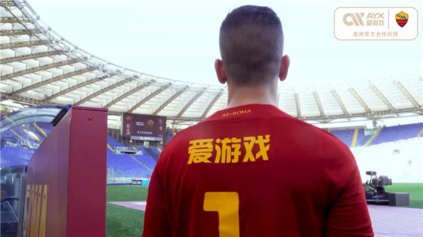 她让中国跳