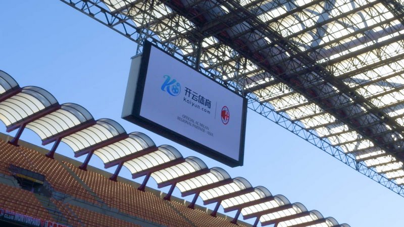 为德国家队