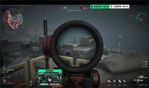 的竞争力 的竞争力