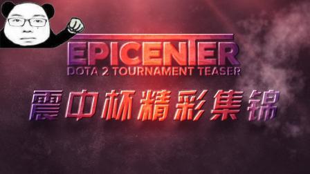 使得他不仅 使得他不仅