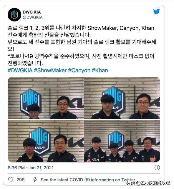 在中段比赛 在中段比赛