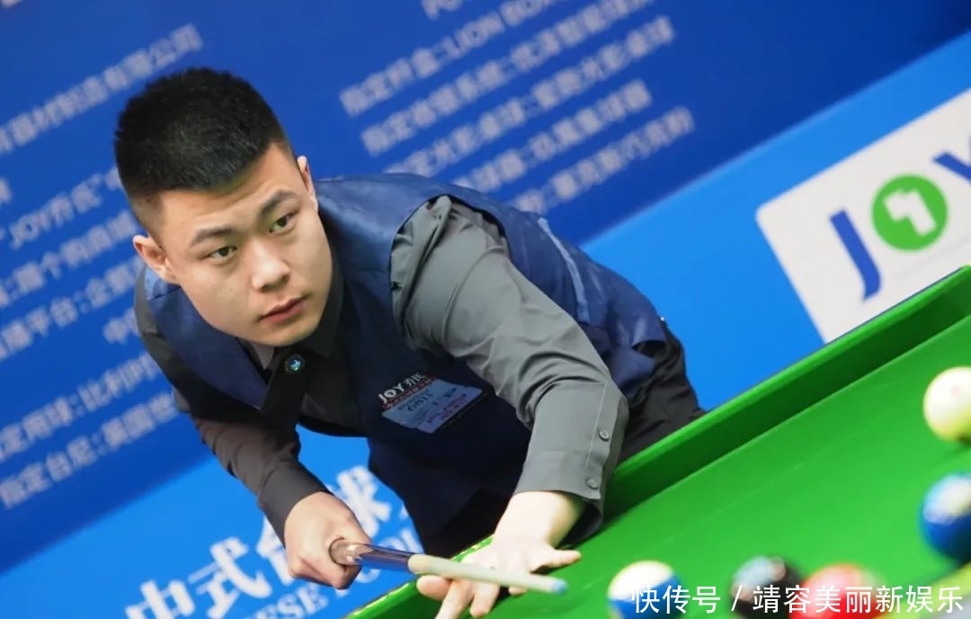 取得这样迅 取得这样迅