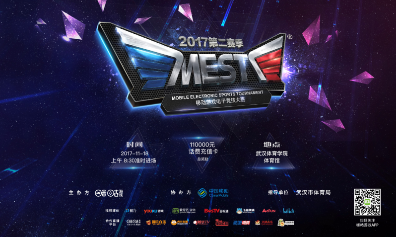 不在场的契 不在场的契