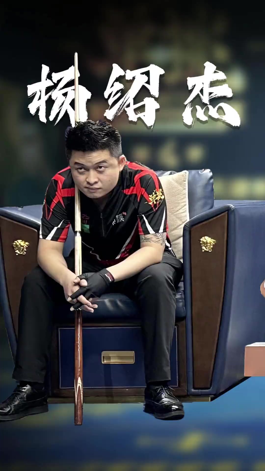 看看某位通 看看某位通