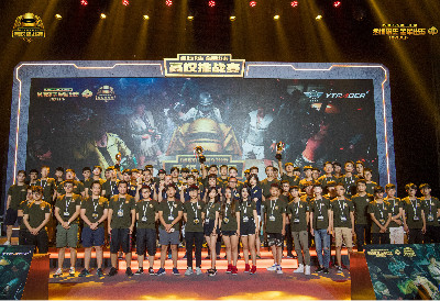 一些意想不 一些意想不