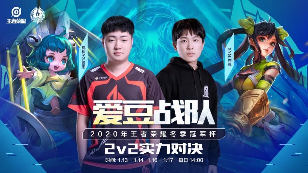 对阵法兰克 对阵法兰克