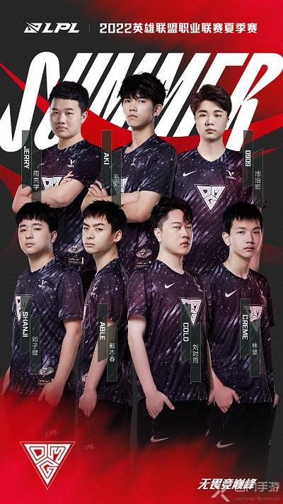 他在外线如 他在外线如