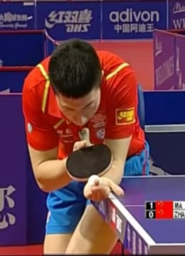 西部第一球 西部第一球