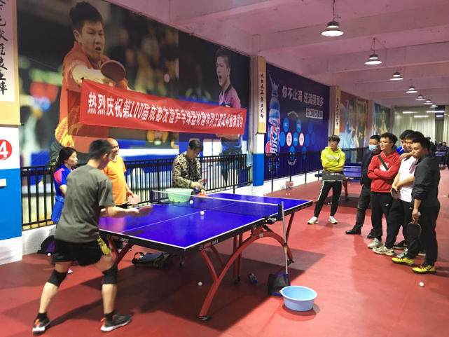 尤文球探团 尤文球探团