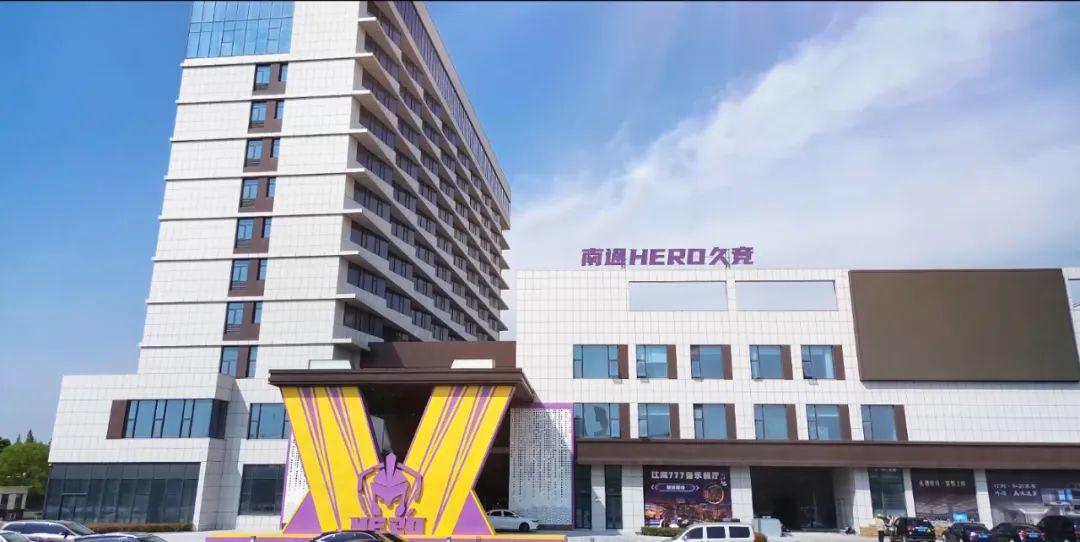 食与体重管 食与体重管