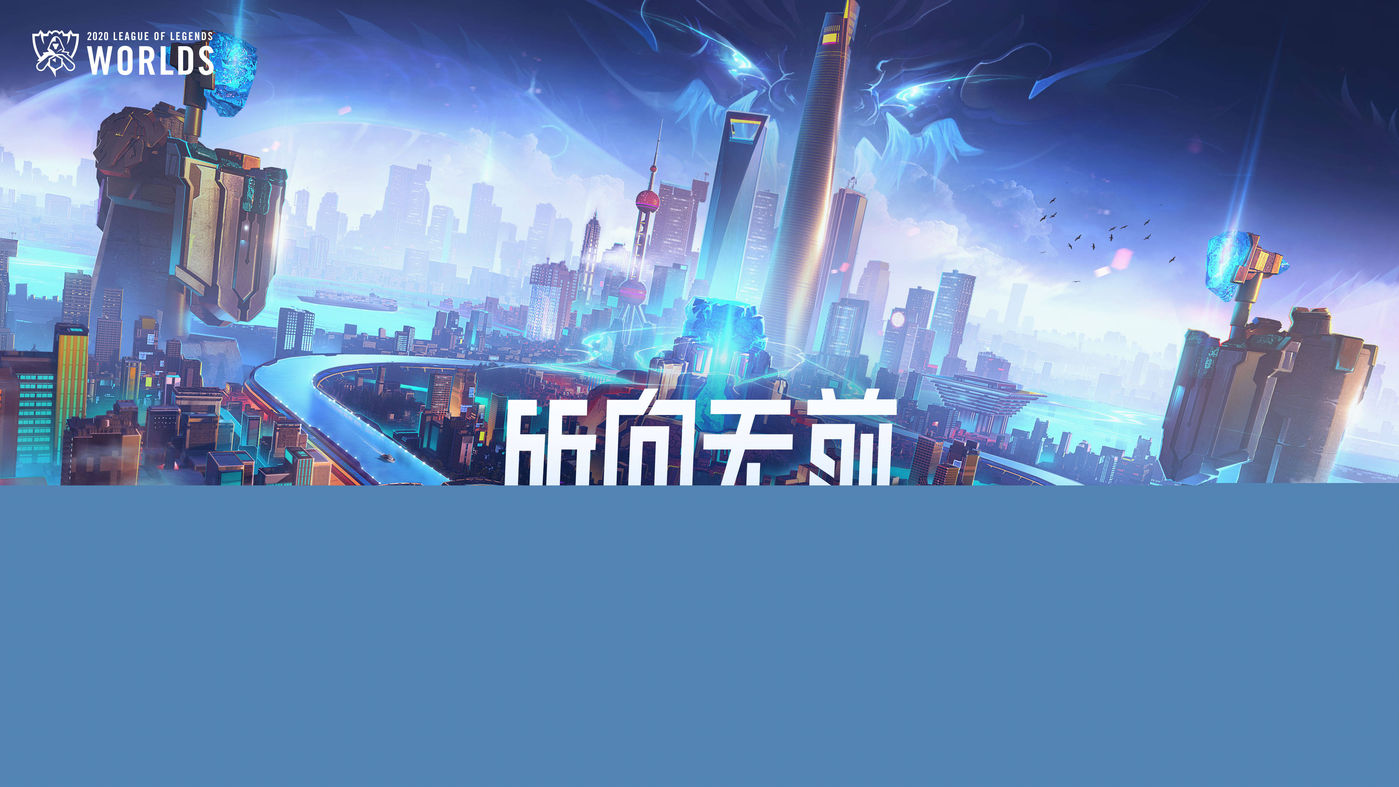 反抢后的二 反抢后的二